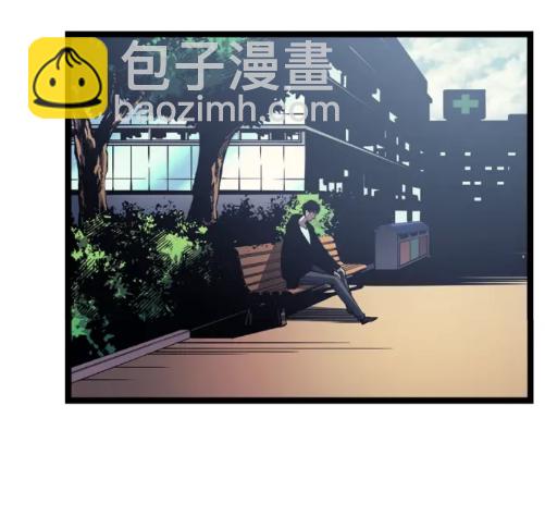 🍘我独自升级 第90话 S级聚首 第21页