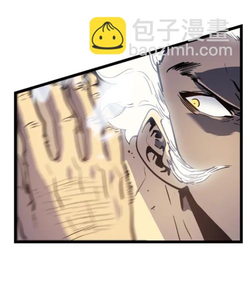🍘我独自升级 第90话 S级聚首 第48页