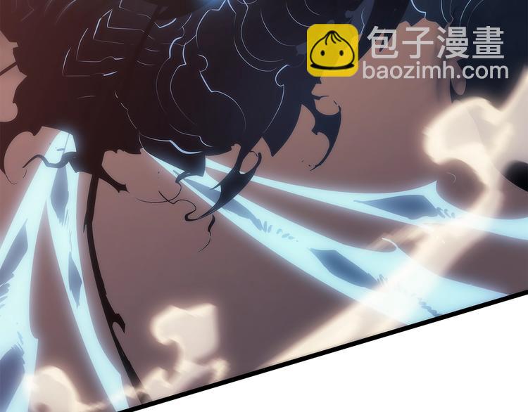 🍘我独自升级 第121话 误会 第11页