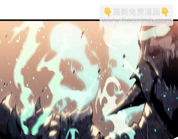 🍘我独自升级 第121话 误会 第20页