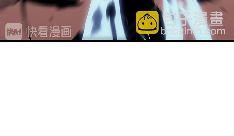 🍘我独自升级 第121话 误会 第29页