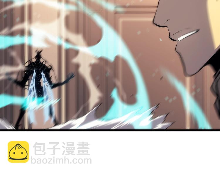 🍘我独自升级 第121话 误会 第31页