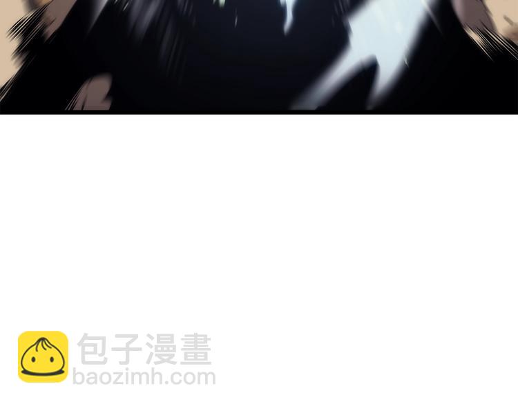 🍘我独自升级 第121话 误会 第8页