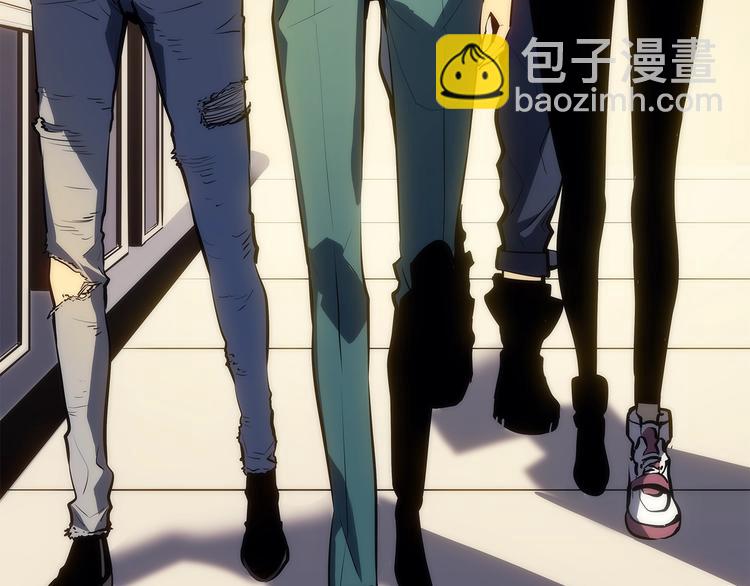 🍘我独自升级 第123话 共享翻车 第14页