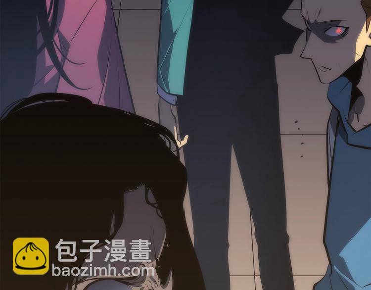 🍘我独自升级 第123话 共享翻车 第25页