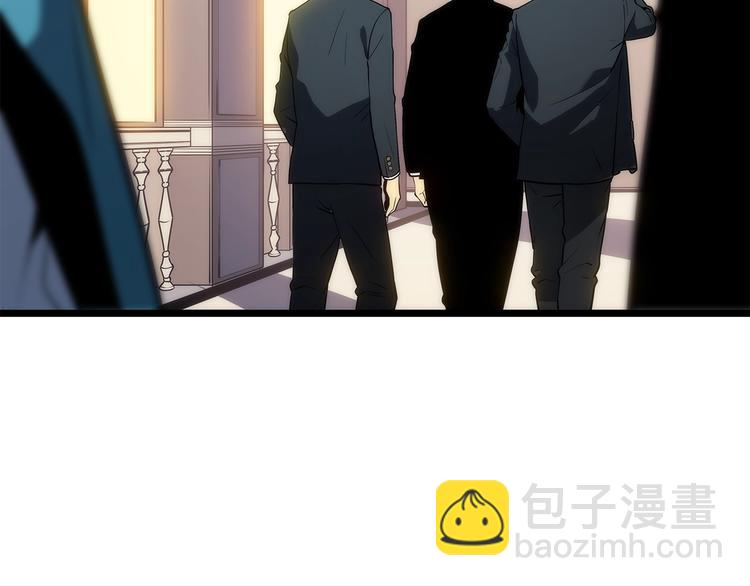 🍘我独自升级 第123话 共享翻车 第29页