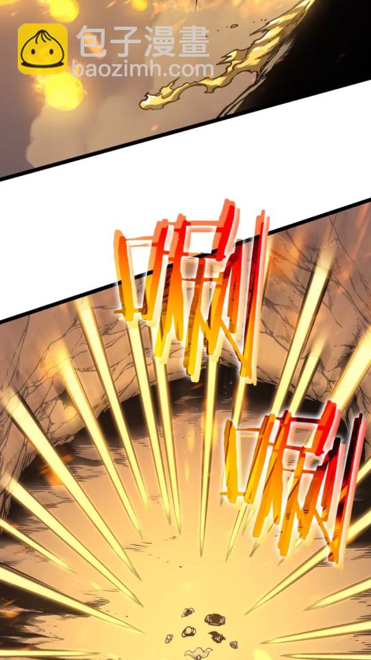 🍘我独自升级 第96话 蚂蚁怪物 第21页
