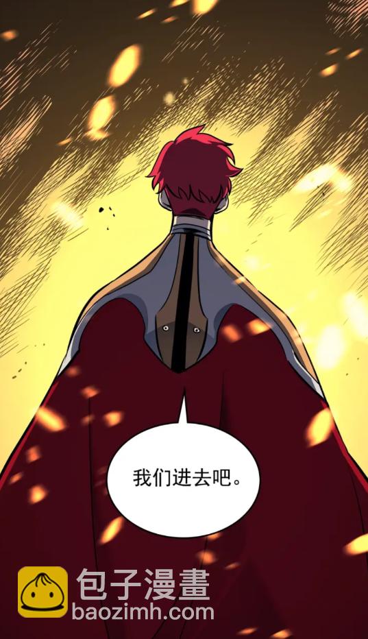🍘我独自升级 第96话 蚂蚁怪物 第28页