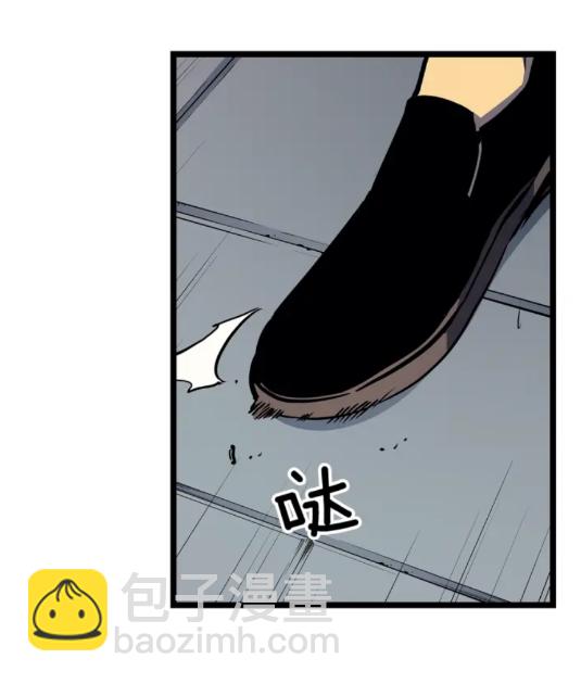 🍘我独自升级 第96话 蚂蚁怪物 第29页