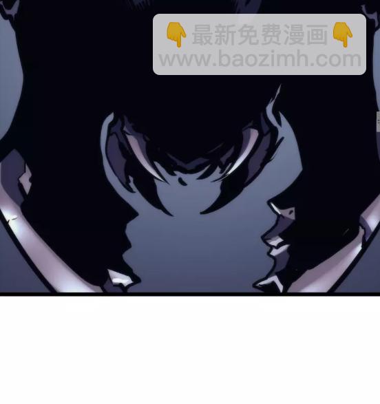🍘我独自升级 第100话 我是王 第17页