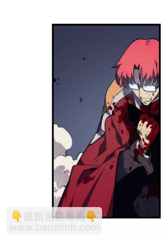 🍘我独自升级 第100话 我是王 第25页