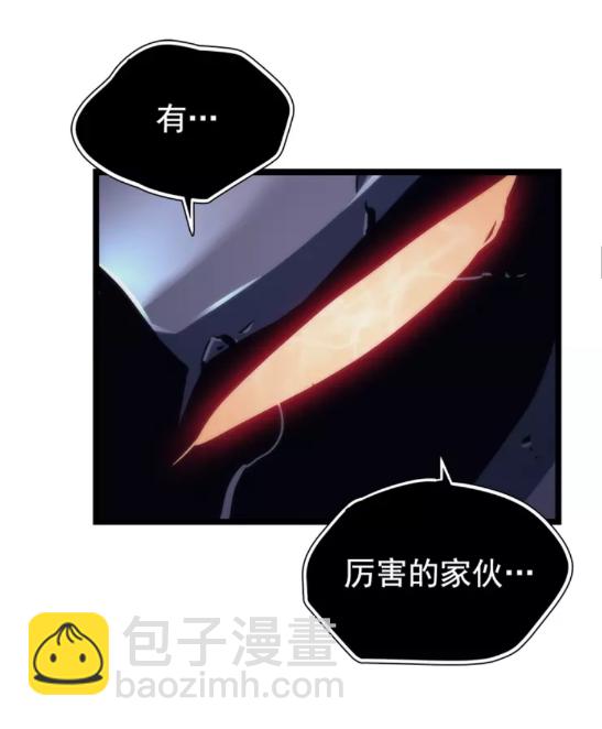 🍘我独自升级 第100话 我是王 第30页
