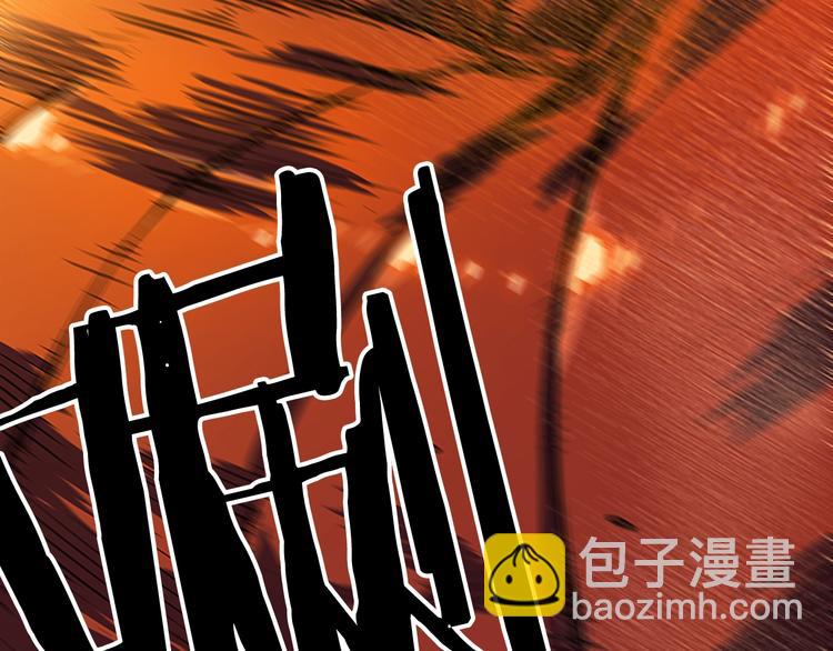🍘我独自升级 第12话 弱者的二次觉醒 第16页