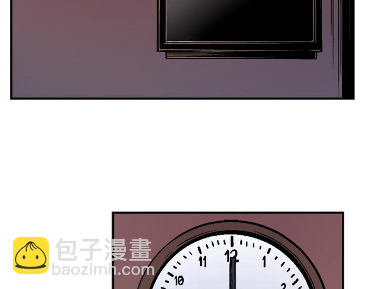 🍘我独自升级 第12话 弱者的二次觉醒 第20页