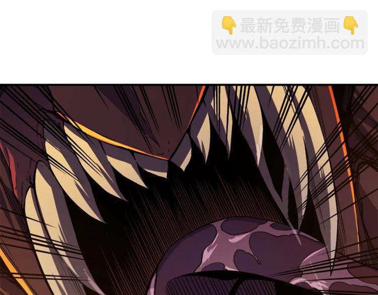 🍘我独自升级 第12话 弱者的二次觉醒 第22页
