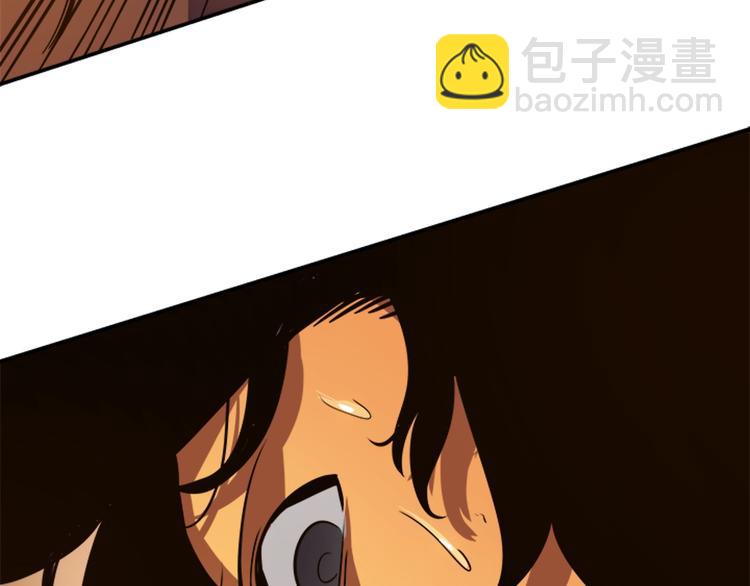 🍘我独自升级 第12话 弱者的二次觉醒 第24页