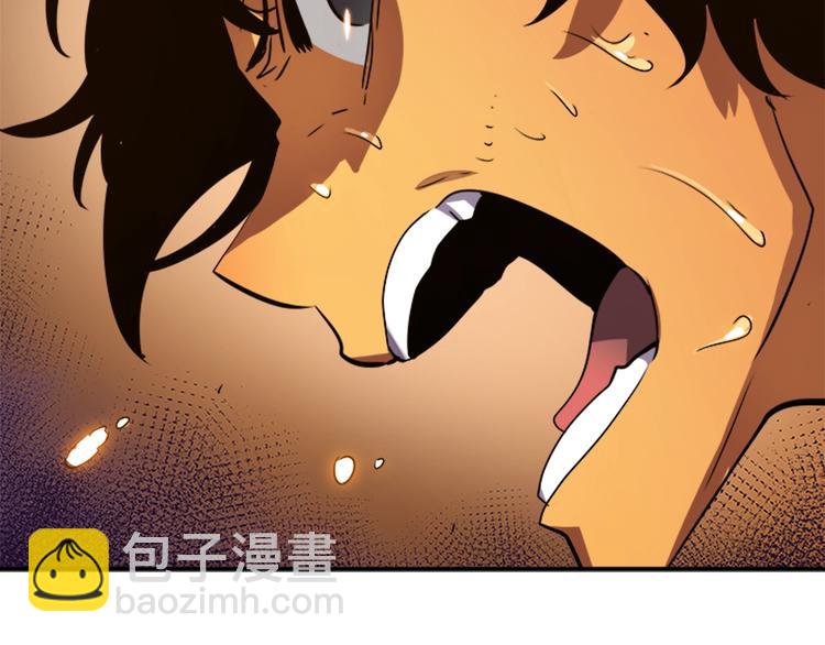 🍘我独自升级 第12话 弱者的二次觉醒 第25页