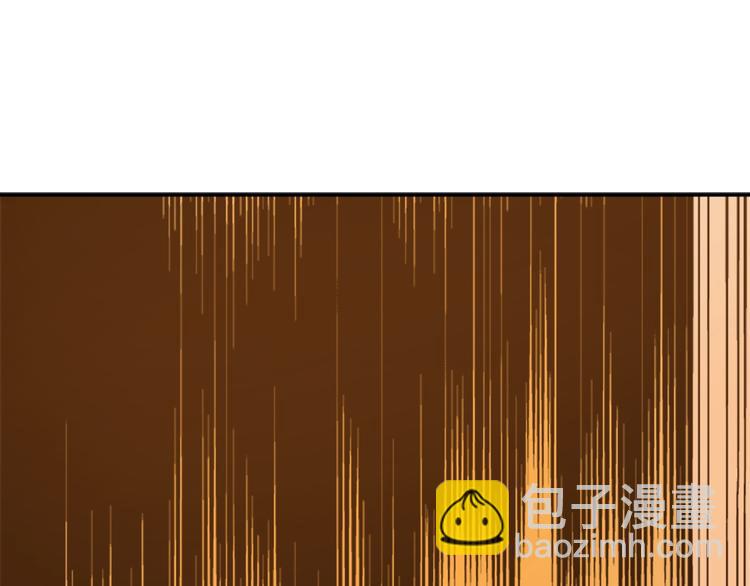 🍘我独自升级 第12话 弱者的二次觉醒 第28页