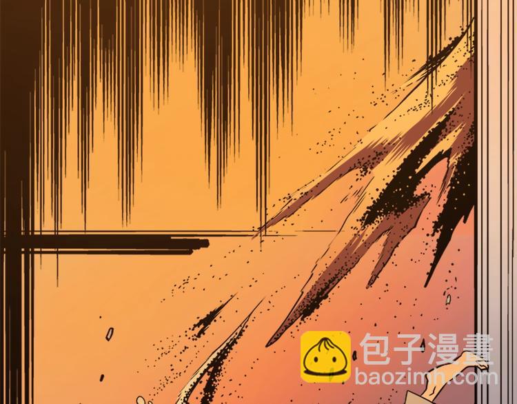 🍘我独自升级 第12话 弱者的二次觉醒 第29页