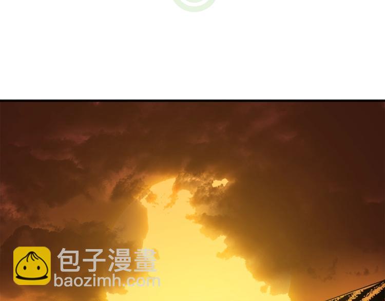 🍘我独自升级 第12话 弱者的二次觉醒 第3页