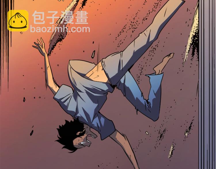 🍘我独自升级 第12话 弱者的二次觉醒 第30页