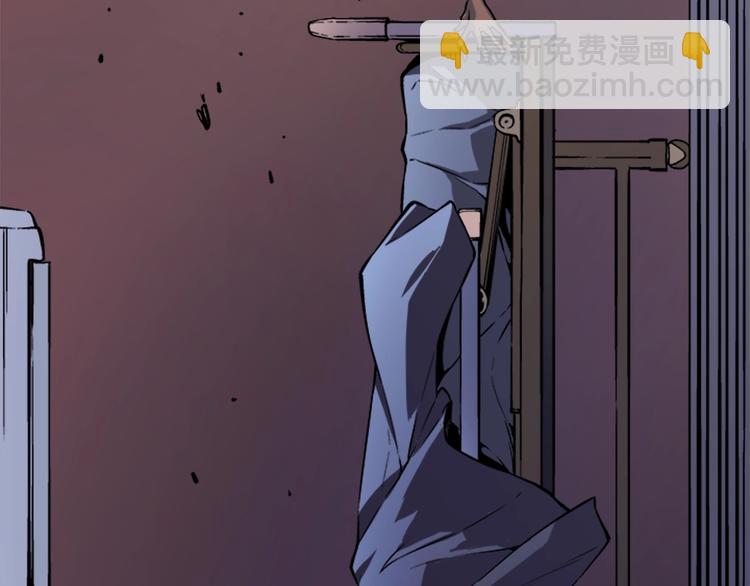 🍘我独自升级 第12话 弱者的二次觉醒 第31页