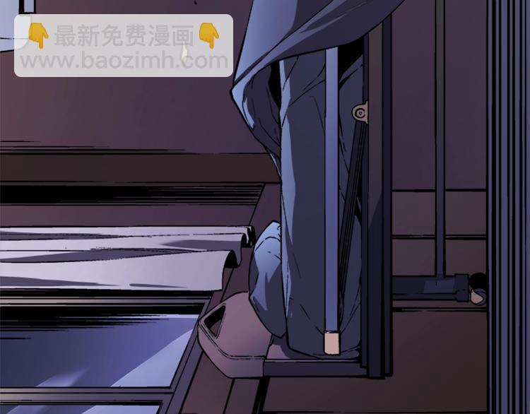 🍘我独自升级 第12话 弱者的二次觉醒 第32页