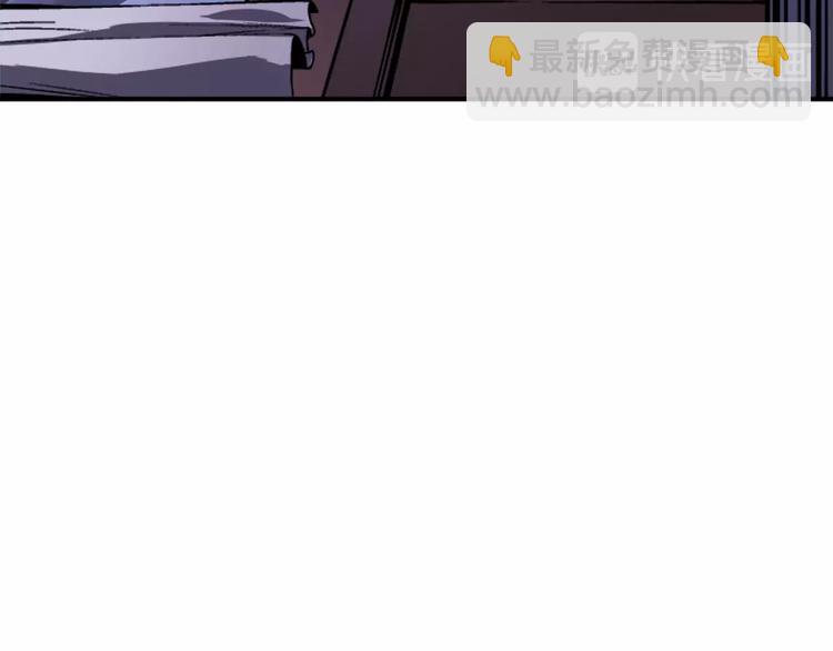🍘我独自升级 第12话 弱者的二次觉醒 第33页