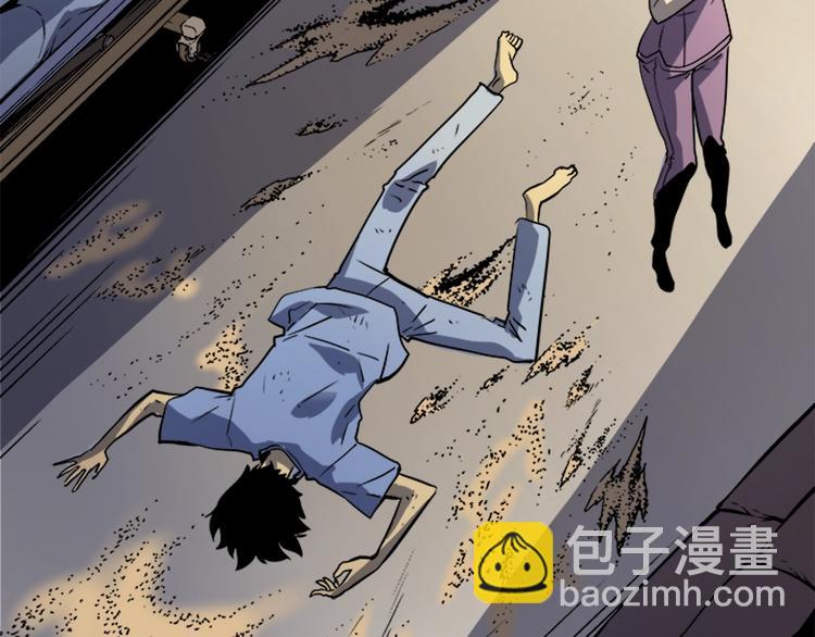 🍘我独自升级 第12话 弱者的二次觉醒 第46页