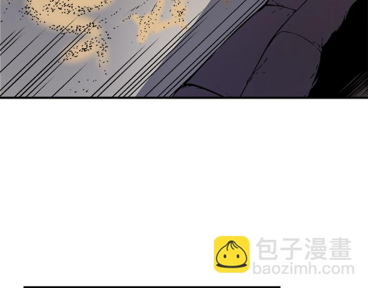 🍘我独自升级 第12话 弱者的二次觉醒 第47页