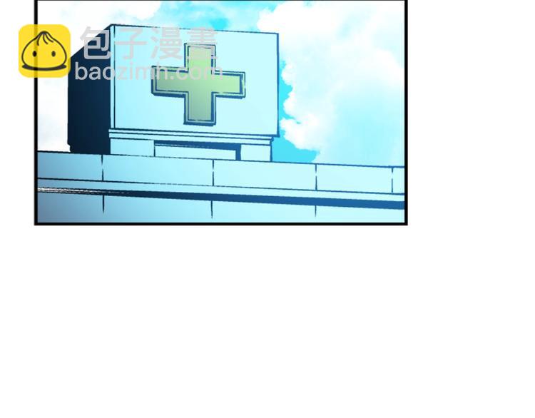 🍘我独自升级 第12话 弱者的二次觉醒 第48页