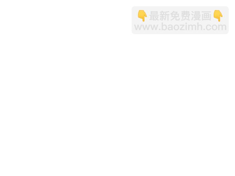 🍘我独自升级 第12话 弱者的二次觉醒 第49页