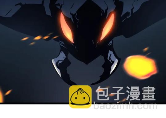 🍘我独自升级 第104话 巅峰 第24页