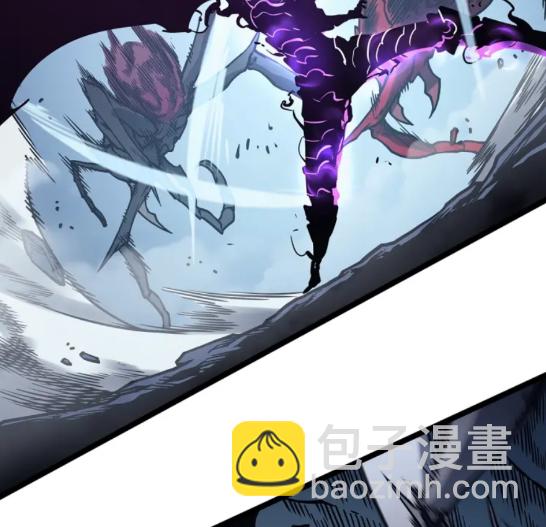 🍘我独自升级 第104话 巅峰 第4页