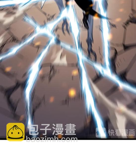 🍘我独自升级 第104话 巅峰 第46页