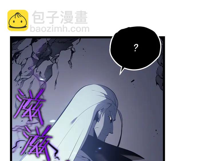 🍘我独自升级 第111话 重启 第12页