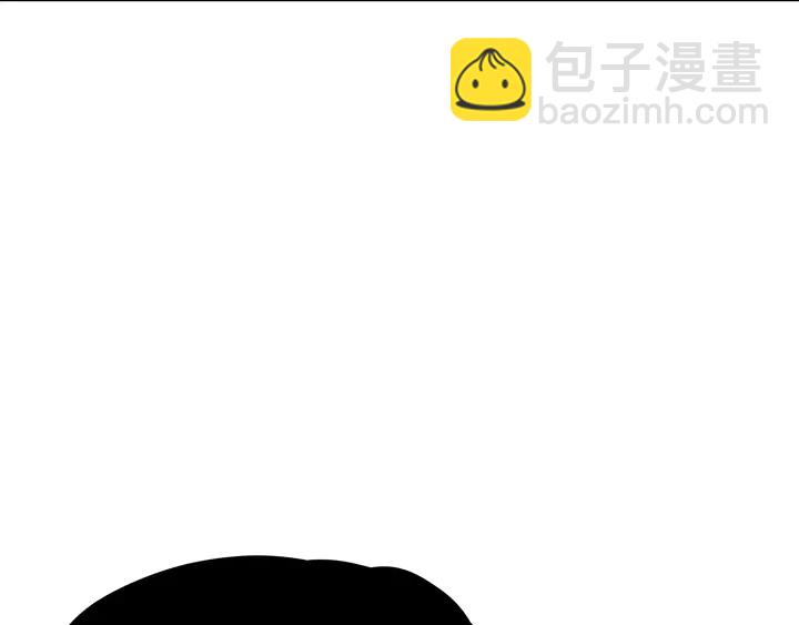 🍘我独自升级 第111话 重启 第17页