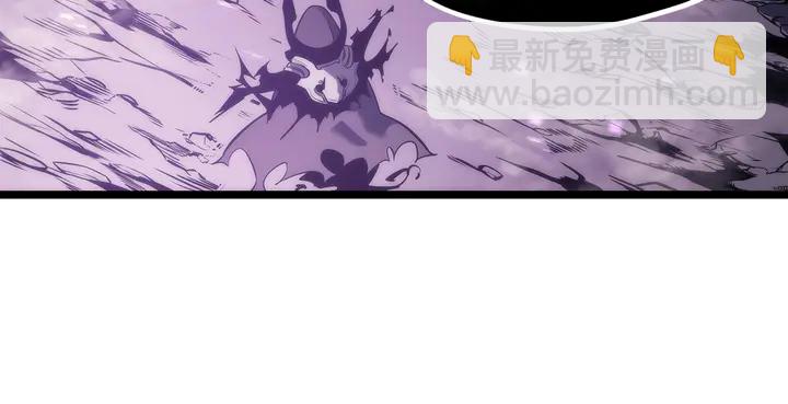 🍘我独自升级 第111话 重启 第25页