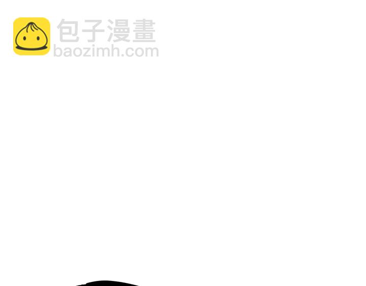 🍘我独自升级 第111话 重启 第32页