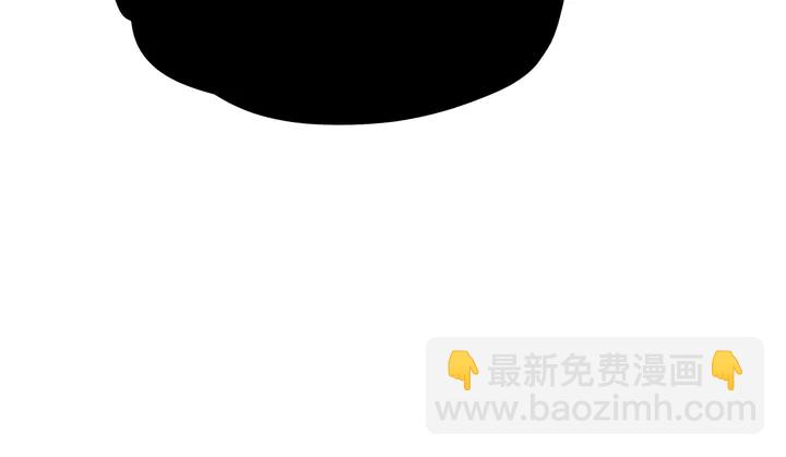 🍘我独自升级 第111话 重启 第38页