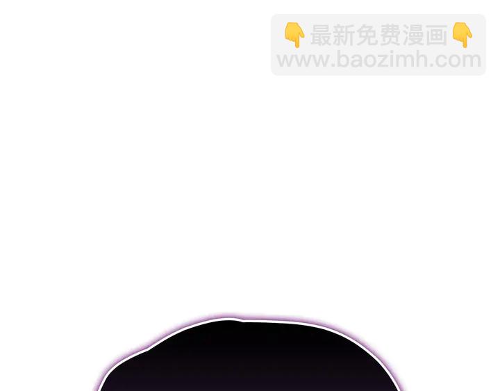 🍘我独自升级 第111话 重启 第41页