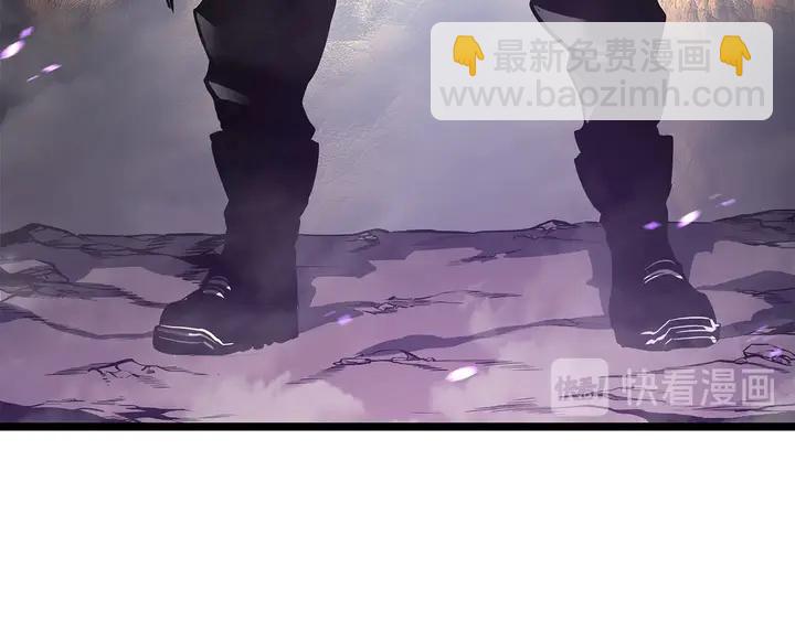 🍘我独自升级 第111话 重启 第45页