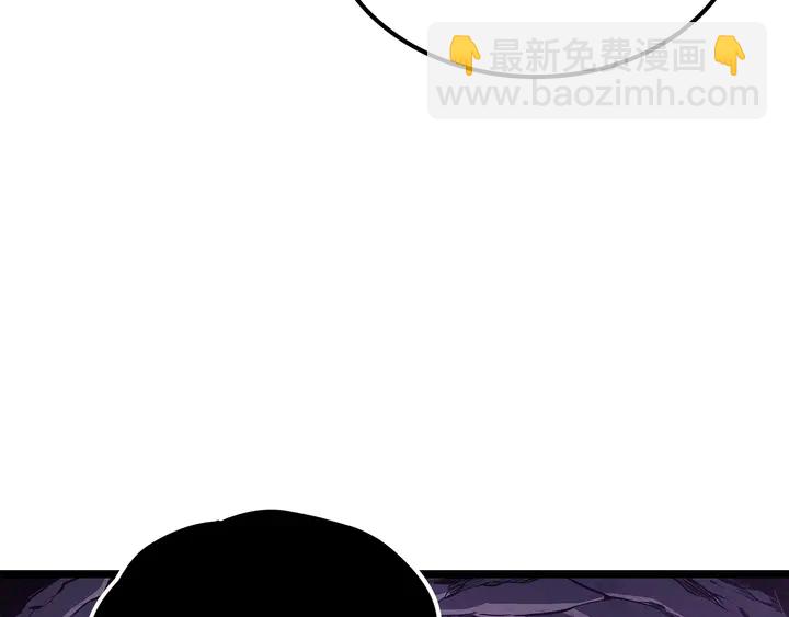 🍘我独自升级 第111话 重启 第49页