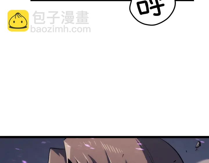 🍘我独自升级 第111话 重启 第5页