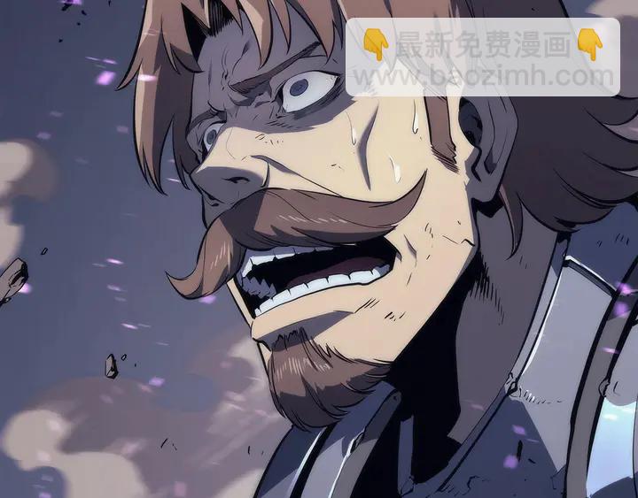 🍘我独自升级 第111话 重启 第6页