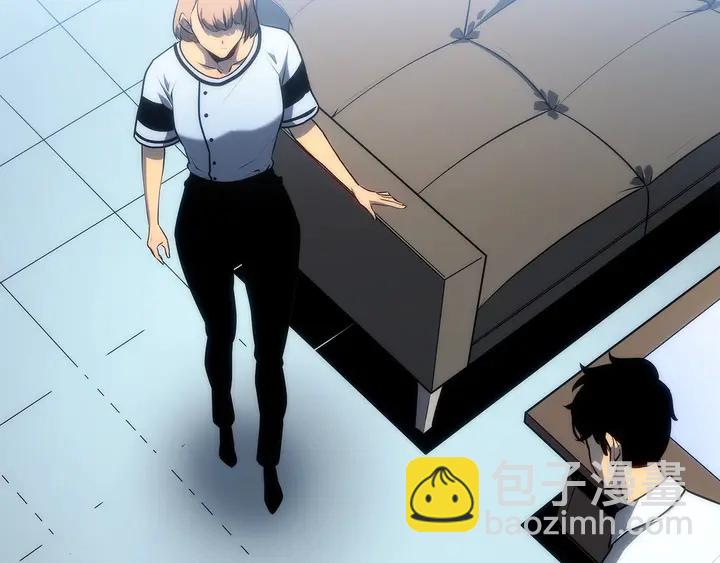 🍘我独自升级 第113话 入会测试 第13页