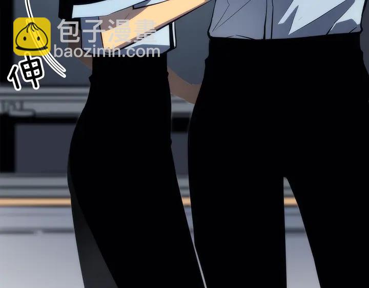 🍘我独自升级 第113话 入会测试 第25页