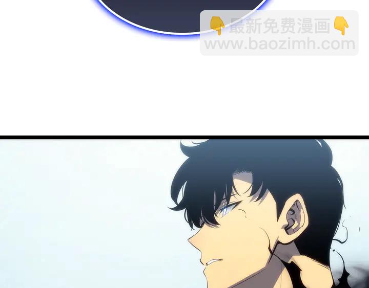 🍘我独自升级 第113话 入会测试 第27页