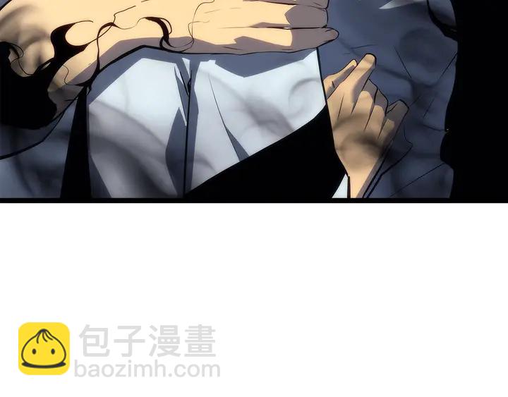 🍘我独自升级 第113话 入会测试 第29页