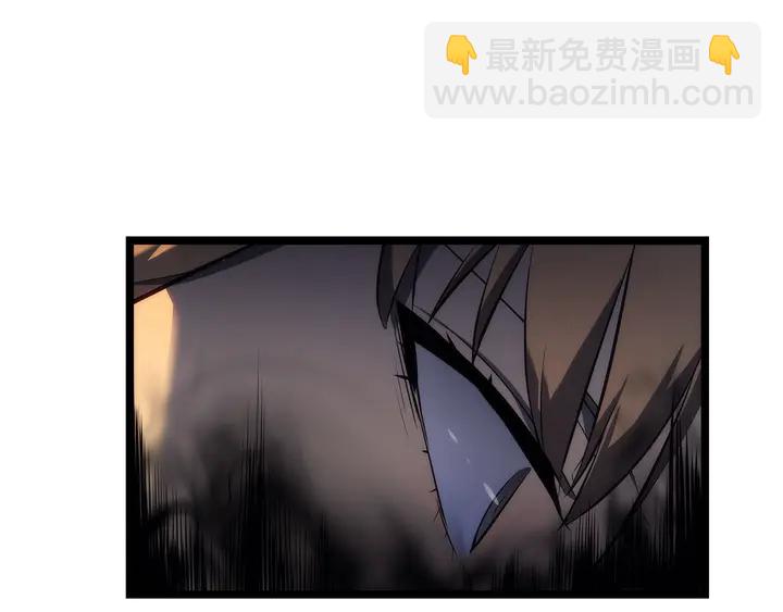 🍘我独自升级 第113话 入会测试 第31页